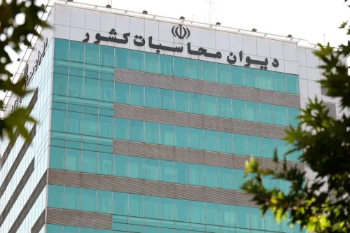 وزارت اقتصاد رکورددار بیشترین انتصابات در هیات مدیره شرکت های دولتی