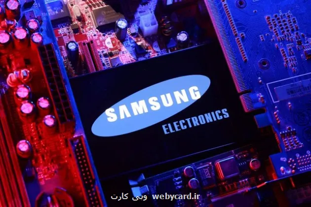 سود سامسونگ سه برابر شد