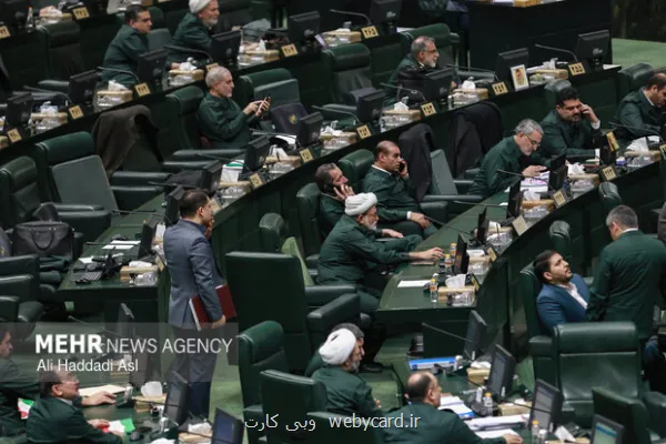 بررسی ایرادات واگذاری ایران خودرو به کروز در نشست امروز مجلس