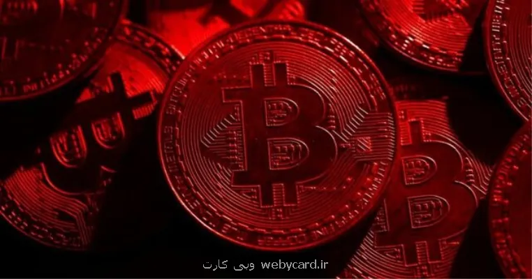 بیتکوین به پایین ترین قیمت یک ساله رسید