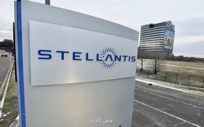 معاملات سهام سومین خودروساز بزرگ جهان متوقف گردید