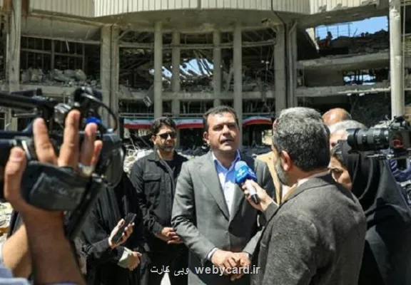 ادامه فعالیت علمی در کشور با تامین تجهیزات و فضاهای موقت