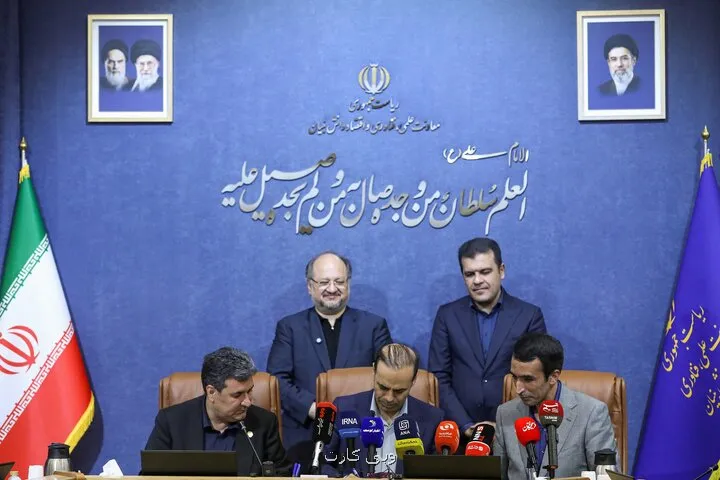 امضای بزرگ ترین قرارداد تولید بار اول برای گوگردزدایی از گازهای مشعل