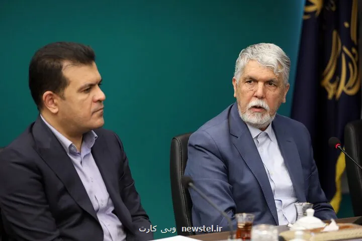 راه اندازی صندوق پژوهش و فناوری فرهنگ و هنر برای پشتیبانی از صنایع خلاق