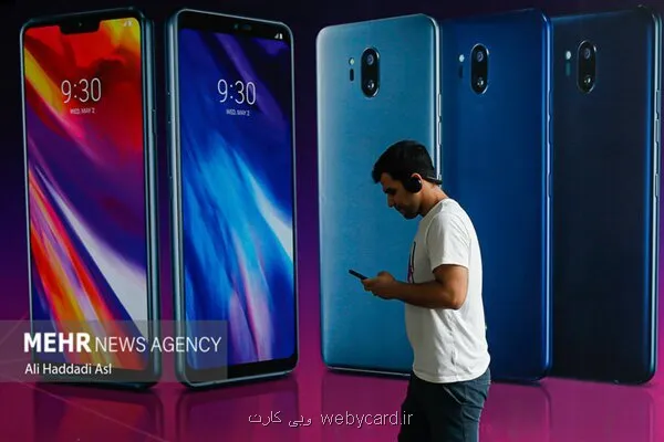 آیا روشن بودن رومینگ در ایران از بسته اینترنت کم می کند؟