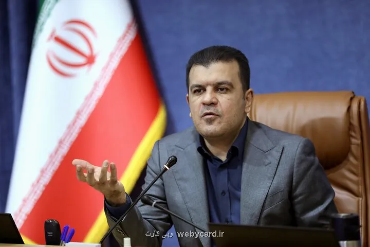 گسترش فناوری رمزنگاری پساکوانتومی در بانک مرکزی