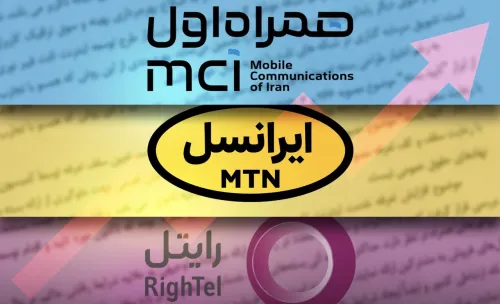 اینترنت ایرانسل و همراه اول تا ۴۰ درصد گران گردید