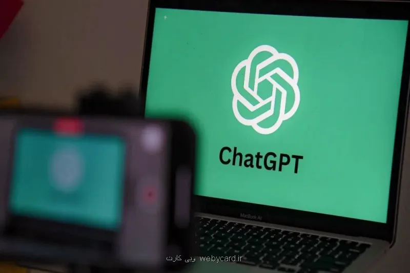 معرفی نسخه جدید ChatGPT با سرعت پردازش 8 برابری و قیمت باورنکردنی