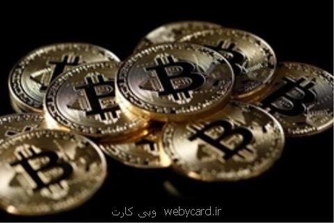 تیترهای داغ دنیای آی تی
