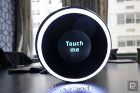 نخستین دوربین سلفی توپی جهان، عكس