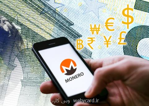 اخطار به برنده تر شدن تیغ بدافزارهای ارز دیجیتالی