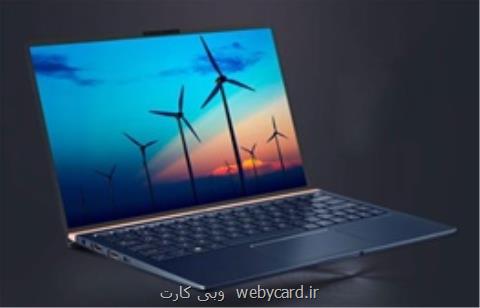 رونمایی از لپ تاپ های بدون لبه ایسوس در ایفا ۲۰۱۸