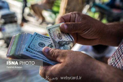دلالان ارز سوار بر امواج می تازند