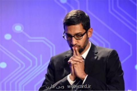 با این ۱۲ برنامه و محصول گوگل را برای همیشه كنار بگذارید