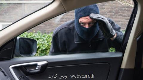 ردیاب خودرو برای جلوگیری از سرقت