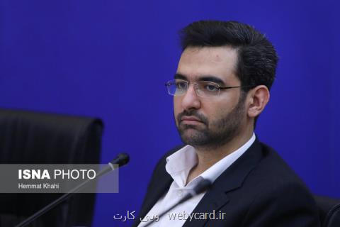 چگونه پاسخگوی چیزی كه متولی آن نیستم، باشم؟