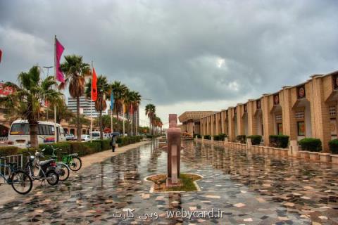 خرید آنلاین بلیط كیش
