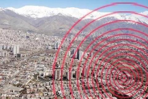نفوذ پیامك های تبلیغاتی به سیستم اخطار در بحران!