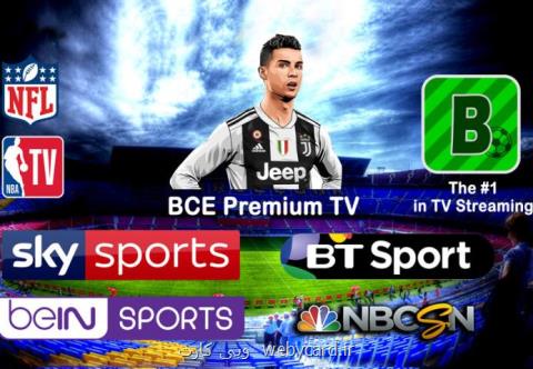 Watch Live Sports