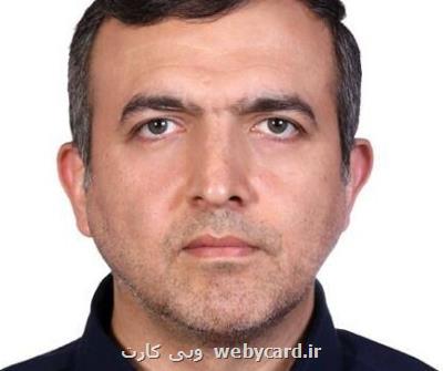 مفهوم رگ تك، شاخه ای جدید از كسب و كارهای فناوری محور