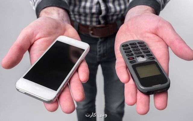 ۳۱ حقیقتی كه درباره گوشیهای موبایل نمی دانید!