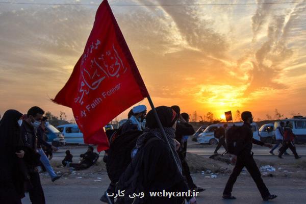 چه اقداماتی برای ارتباطات در مراسم اربعین حسینی انجام شد؟