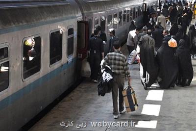 امكان استرداد تلفنی بلیت قطار فراهم گردید