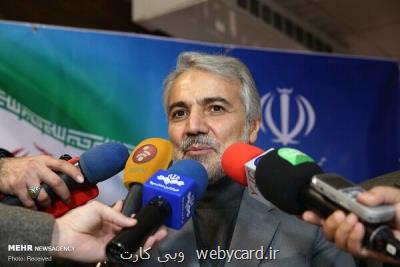 افزایش ۷۰۰ هزار تومانی حقوق بعضی از بازنشستگان