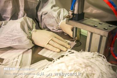 آغاز فروش مستقیم ماسك سه لایه با نرخ مصوب در ایستگاههای مترو