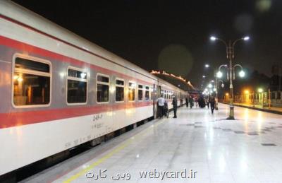 افزایش متوسط 20 درصدی قیمت بلیت قطار از اول تیرماه