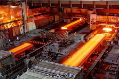 رعایت كف عرضه در بورس كالا برای واحدهای تولیدی فولاد الزامی شد