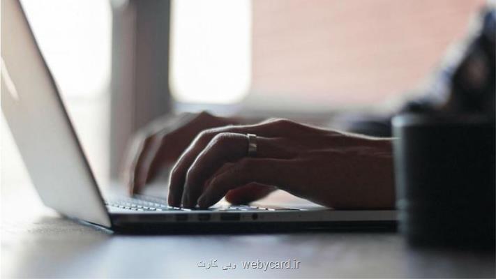 چه سرعت اینترنتی لازم دارید؟
