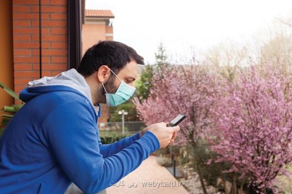آمازون زیر ذره بین رفت!