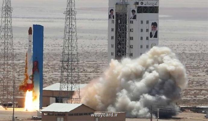 بخش خصوصی به حوزه پرتاب ماهواره وارد می شود