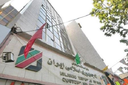 مدیركل دفتر ترانزیت گمرك تغییر نمود