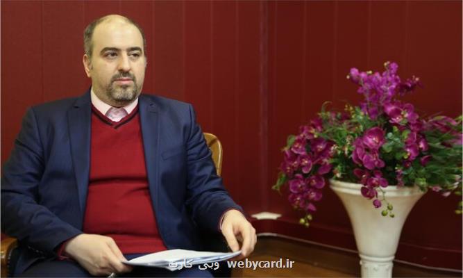 دهمین سمپوزیوم بین المللی مخابرات به صورت مجازی