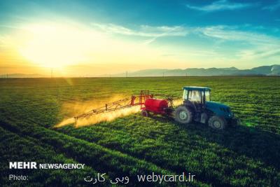 پیشبینی ۲۱هزار و ۷۲۸ میلیارد تومان اعتبار برای بخش كشاورزی