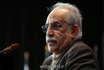 انتشار 2 هزار میلیارد تومان اوراق مشاركت نفتی تا آخر دیماه