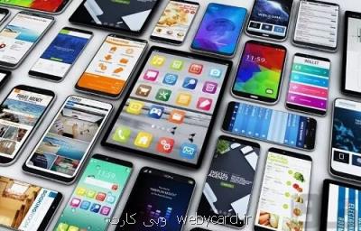 تلفن همراه در ایران از تركیه و دبی ارزان تر است